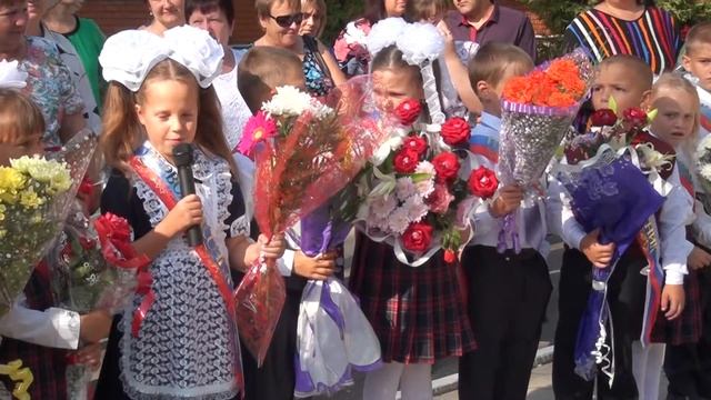 Первоклассники-2018 смотреть онлайн