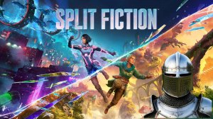 Прохождение Split Fiction без страха и упрека (52)