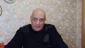 Самохин