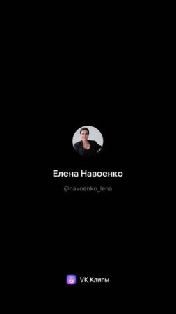 Разведёнка с прицепом — это кто придумал?