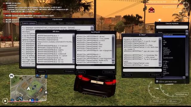 СТРИМ ПО МТА CCDplanet #4 Покупка дома на ВВ 1/5 Топ спасибо клану X// смотреть онлайн