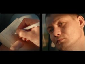 Омский бекон - Я не Ромео