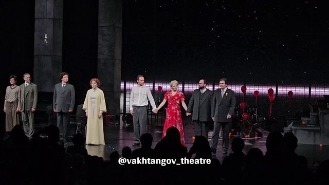 Премьера "Солнце Ландау". Финал. 14 апреля 2025г. Театр Вахтангова.