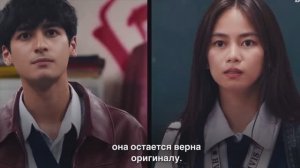 Дорама Жемчужина класса Е