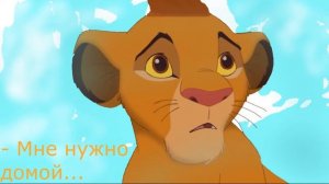 История Копы. Копа:Тяжёлая судьба. Часть первая: Первая встреча.