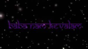 Урокимедитации в Санкт-Петербурге. Киртан - Baba Nam Kevalam. 15.04.2025.