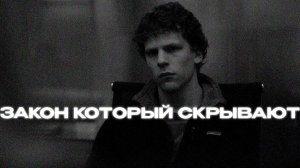 Почему мир НИКОГДА не будет считаться с твоей 'компетенцией'? | Арсен Маркарян