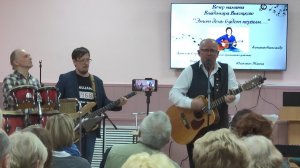 Вечер памяти Высоцкого 31-01-2025, с воспоминаниями