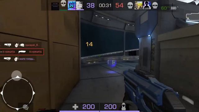 Первые кадры с обновления 0.24.0! В Standoff 2!(Немного не успел) смотреть онлайн