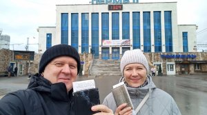 Купили билеты на поезд с Адлера/Скоро на море