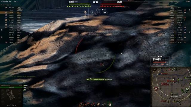 FV215B - ЗА БОНЫ ПОСЛЕ АПА! ЛУЧШИЙ ТАНК 10 УРОВНЯ ЗА БОНЫ?!