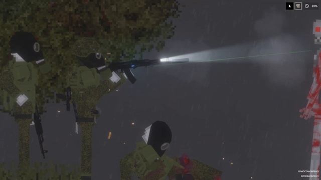 Пипл плейграунд мини фильм. People playground mini movie смотреть онлайн