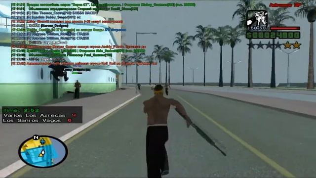 Advance Red | Vagos vs Varios Los Aztecas смотреть онлайн