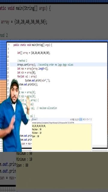 Span of an Array in Java | Array CHALLENGE 3 - by Coding Wallah