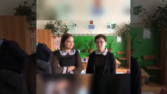 Школа в радость