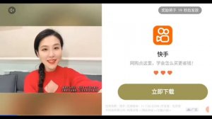 Tutorial:How to unlock clothes in Sakura school simulator(Chinese version) #sakuraschoolsimulator