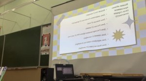 Праздники и памятные даты своего региона.