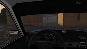 Часть 2