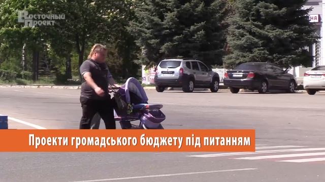 Відео-анонс газети "Восточный проект" №10 (2020) смотреть онлайн