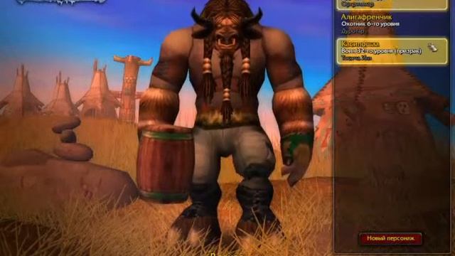 Прямая трансляция пользователя Radio Nenavisty смотреть онлайн