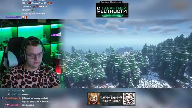 ПЯТЁРКА СМОТРИТ - Как Продолжения Уничтожили Minecraft? / Мозговзрыв 1.14.1