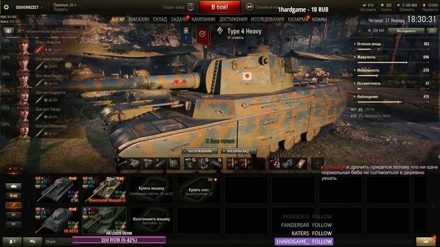 🔴 [kle0] - [PCᴴᴰ60ᶠᵖˢ] Rage ! 😝 Чилим смотреть онлайн