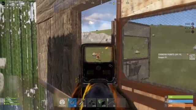 Rust Highlight #40 by 2ger/tank FT. КЛАУД. смотреть онлайн