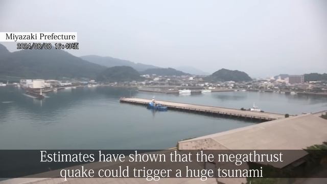 BREAKING: M 7.1 quake shakes Japan, weather officials investigate links to NankaiTrough mega-quake смотреть онлайн