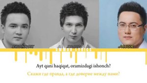 UMMON - MAYLI