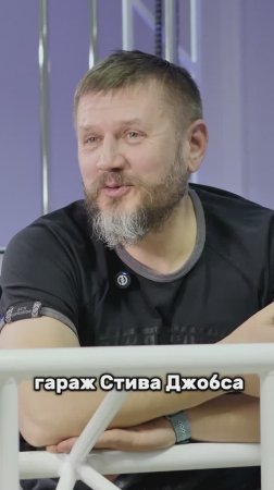 Система ПРИТЯЖЕНИЯ