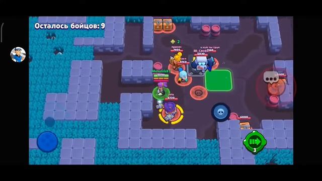 Стрим бравл старс - brawl stars смотреть онлайн