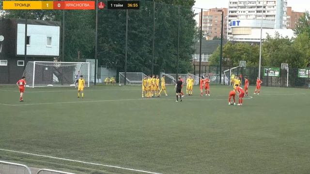 Троицк 2008 vs Красногвардеец смотреть онлайн