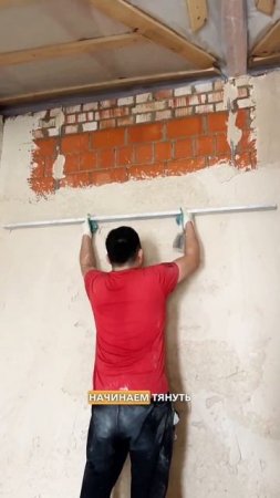 Механизированная штукатурка стен. Как мы делаем самые родные стены в РФ