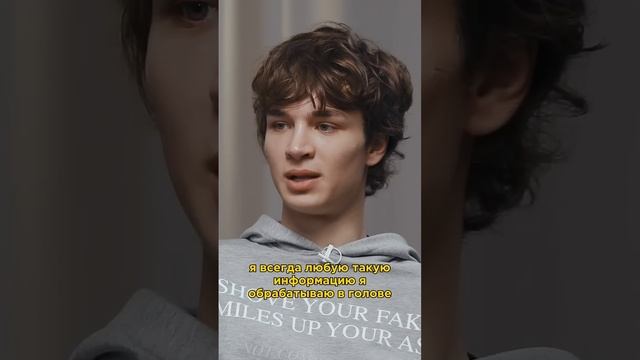 Артём НеКоротков о дружбе с Марго #интервью #некоротков