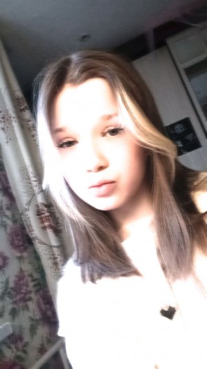 Разговариваю с чатом