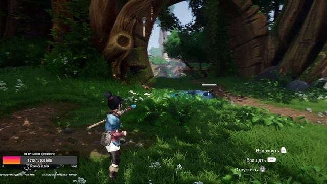 #1 Королева и мохнатые помогаторы) Прохождение Kena: Bridge of Spirits! смотреть онлайн