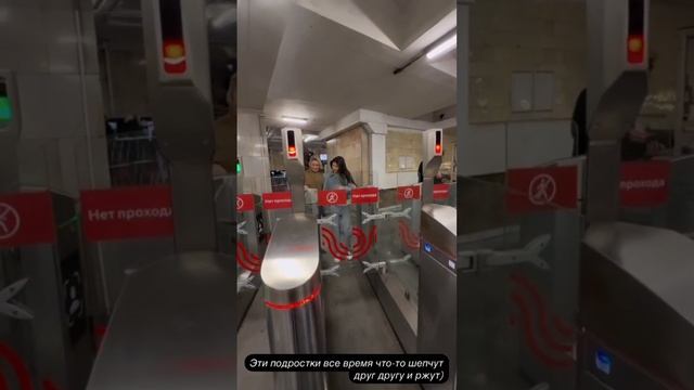 Звезды к простым смертным спустились 🤭