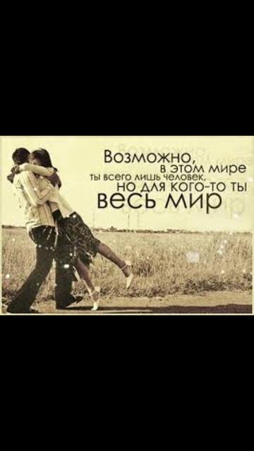 #подпишись ♥️