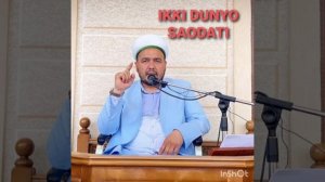 шукурулох домла мурод хонтораев хакида