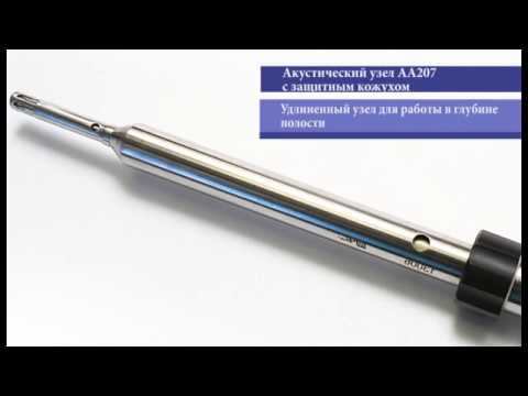 Видеоруководство по применению аппаратов серии АК100 в гноинои хирургии