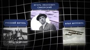 Разговоры о Важном 15.04.2025 г.