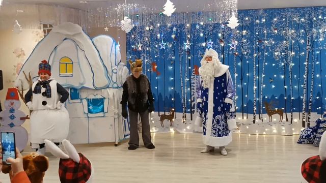 СОЛНЫШКО, Новогодний утренник "Дед Мороз и серый волк" смотреть онлайн