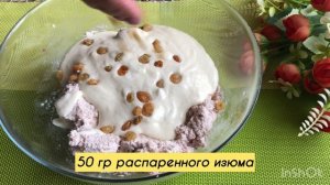 Розовая Пасха! Творожный десерт с малиновым вареньем !