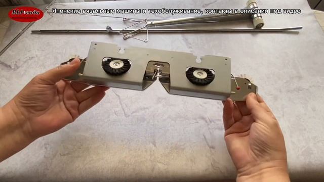 В НАЛИЧИИ! Стойка нитевода для электронных Silver, плечо однофонтурное Silver Reed.