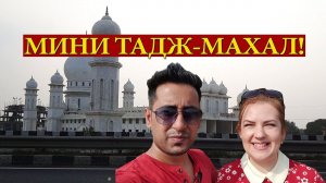 Поездка в Агру на машине | Путешествие после карантина | Где купить лучшую обувь? | Вкусная Индия