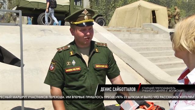 В Волгограде прошел "Сплав памяти"