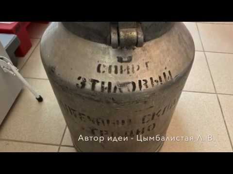 Практика в аптеке, Гузевич Вероника, гр 216, Могилёвский государственный медицинский колледж