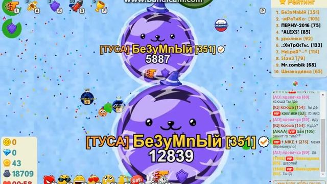 Агарио: Голодные игры #5 Помог не потерять топ смотреть онлайн