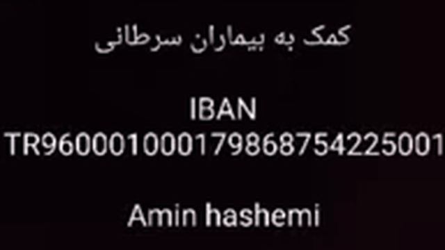 آموزش زبان روسی به روش امین درس 99 смотреть онлайн