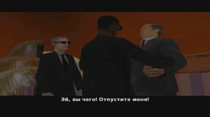 GTA (INVASION 3.0) - Прохождение #2